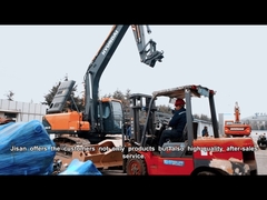 জিসান ভারী শিল্পের পরিচিতি