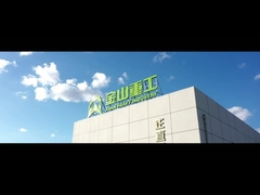 যান্ত্রিক pulverizer