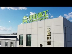 জিনশান ভারী শিল্পের ভূমিকা