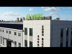 জিনশান ভারী শিল্পের ভূমিকা