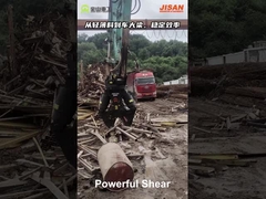 CAT320 খননকারক ধাতু কাঁচি, স্ক্র্যাপ কাঁচি সংযুক্তি হাইড্রোলিক কাটিং মেশিন