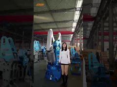 খননকারী ধাতু কাঁচি