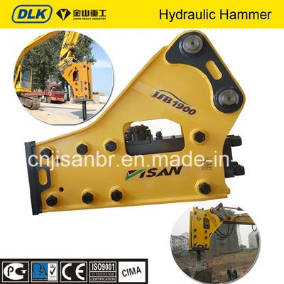 হাইড্রোলিক রক ব্রেকার হ্যামার ডেমোলিশন ব্রেকার