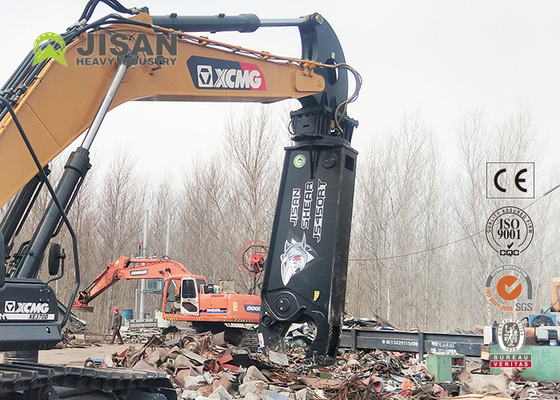 একক সিলিন্ডার Excavator কাঁচি ইস্পাত জলবাহী ঈগল নাক চোয়াল ধাতু কাটা জন্য