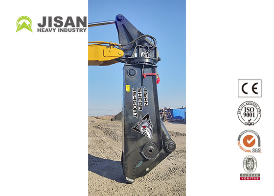 OEM ওডিএম সার্ভিস Excavator হাইড্রোলিক ইস্পাত Shear গুণ কারখানা মূল্য Teyun Tycs450rt হাইড্রোলিক Shear জন্য Shear