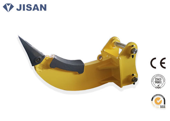 ভারি ডিউটি ​​এক্সোয়াটার রিপার শঙ্ক পরিধান - প্রতিরোধী ইস্পাত 12 মাস ওয়ারেন্টি