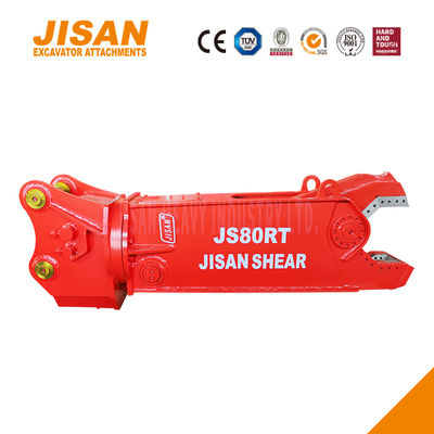 শক্তিশালী খননকারী মেটাল শিয়ার্স ৩৬০ ডিগ্রী ঘূর্ণন, ৮০০ টন কাটিং ফোর্স, স্পিড ভালভ, পরিধান-প্রতিরোধী ইস্পাত, সর্বোচ্চ দক্ষতা