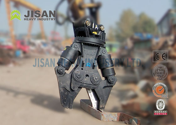 PC200 PC210 PC220 এর জন্য প্রতিস্থাপনযোগ্য ব্লেড এক্সকাভেটর মেটাল স্টাম্প কাঁচি