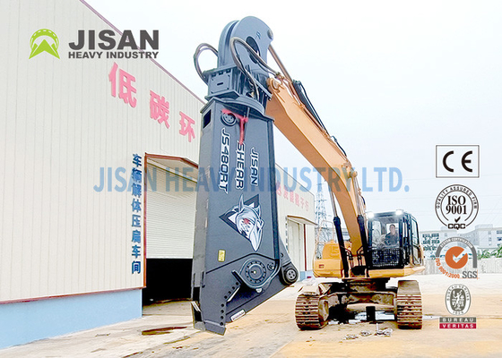 OEM পরিষেবা ইস্পাত কাটার খননকারী কাঁচি হেভি ডিউটি ​​হাইড্রোলিক মেটাল ইঞ্জিন সিই