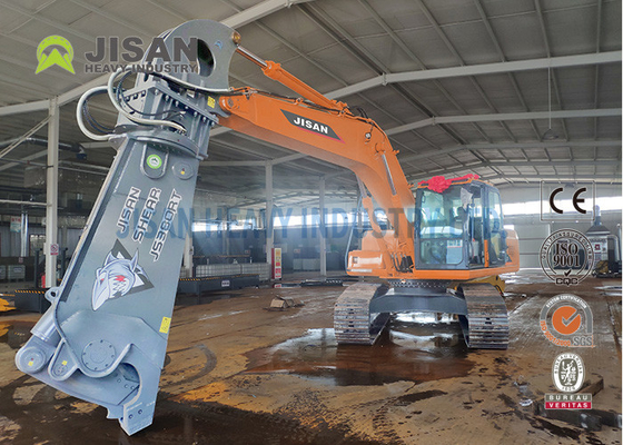 OEM পরিষেবা ইস্পাত কাটার খননকারী কাঁচি হেভি ডিউটি ​​হাইড্রোলিক মেটাল ইঞ্জিন সিই