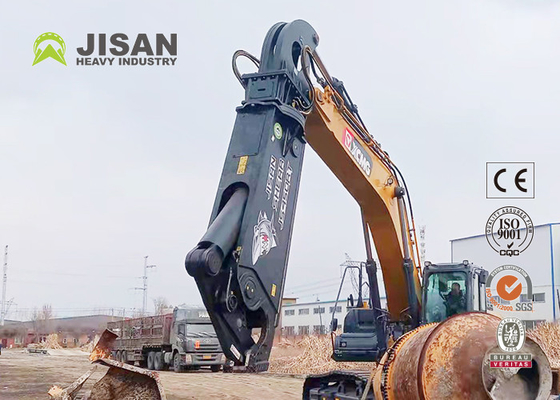 OEM পরিষেবা ইস্পাত কাটার খননকারী কাঁচি হেভি ডিউটি ​​হাইড্রোলিক মেটাল ইঞ্জিন সিই