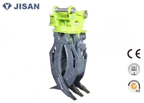 মিনি খনক রক আটকানো ফিক্সড টাইপ সলিড ইস্পাত উচ্চ ফলপ্রসু ফিট XCG60